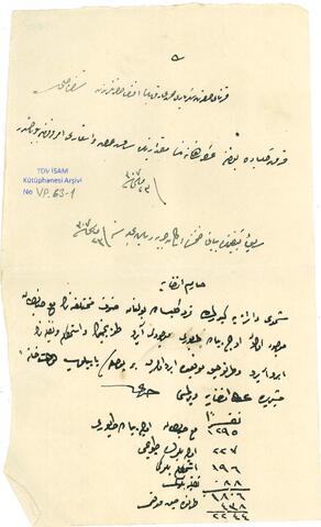 Open original Digital object