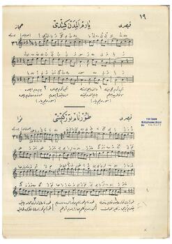 Turnam Türküsü (Kayseri Yöresi)