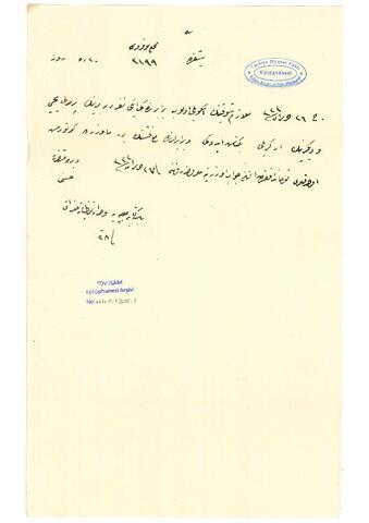 Open original Dijital obje