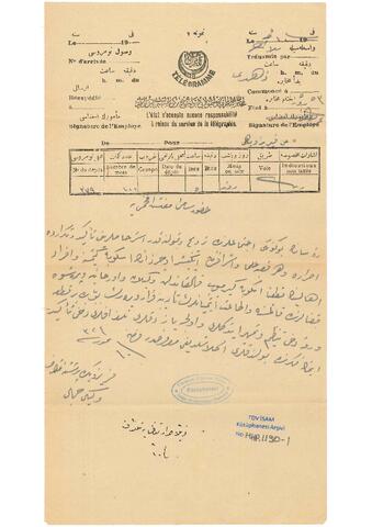 Open original Digital object