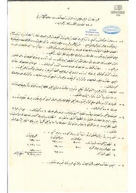 Ferik Gamble Paşa'nın Bahriye Nezareti'ne sunduğu muhtıra