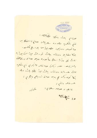 Open original Digital object