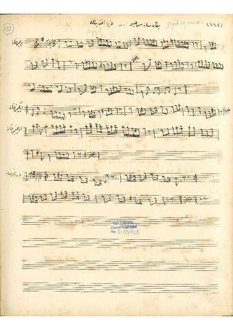 Open original Dijital obje