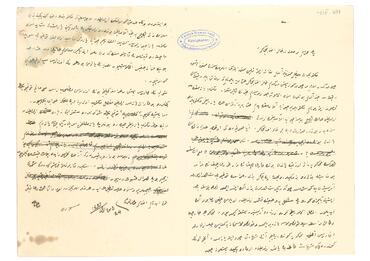 Open original Digital object