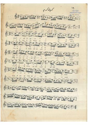 Open original Dijital obje