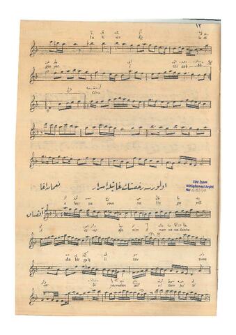 Open original Dijital obje