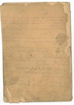 Open original Digital object