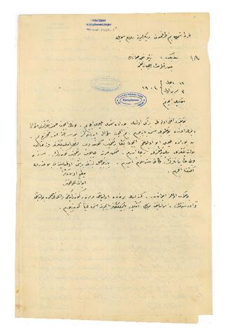 Open original Dijital obje