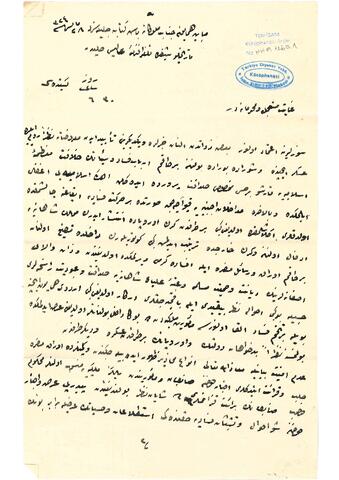 Open original Dijital obje