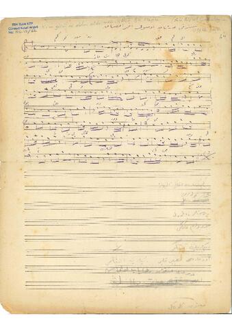 Open original Dijital obje