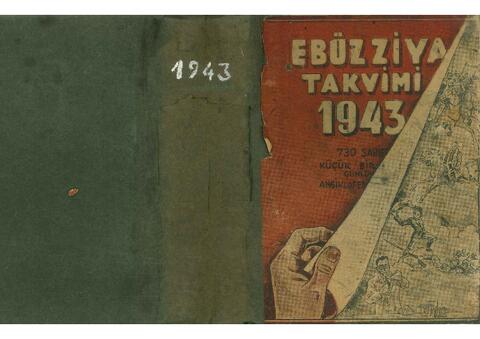 Open original Digital object