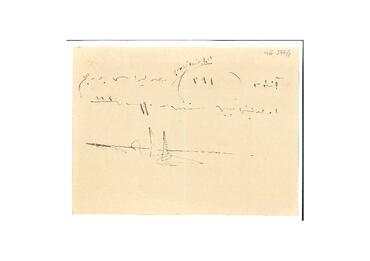 Open original Dijital obje