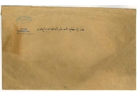 Open original Digital object