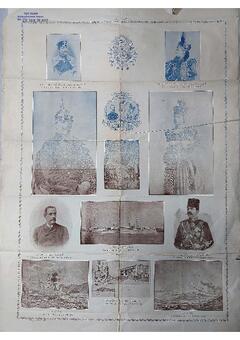 Open original Dijital obje