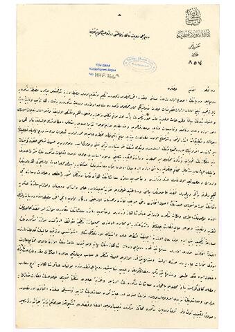 Open original Dijital obje