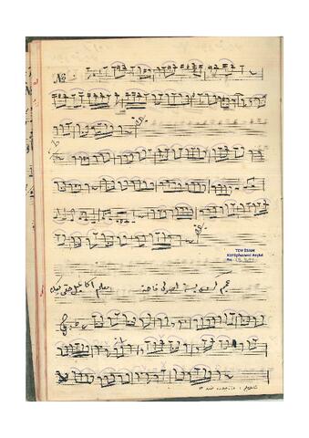 Open original Dijital obje