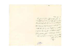 Çamlıca’daki mülklerin satışı