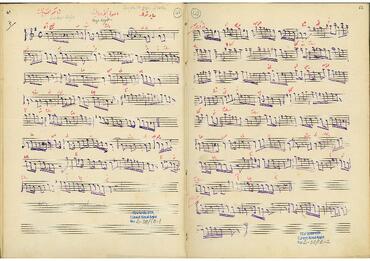 Open original Digitalni objekt