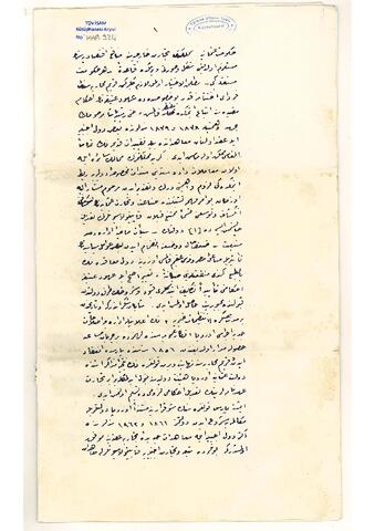 Open original Digital object