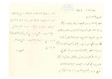 Open original Digital object