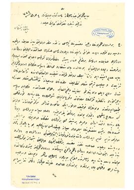 Rumeli'deki ehl-i fesadın ve liderlerinin açığa çıkarılması