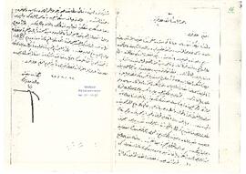 Üçüncü Ordu Müfettişi Ahmed Rıza Bey’e mektup