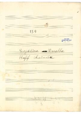 Suz-i Dilara Murabba