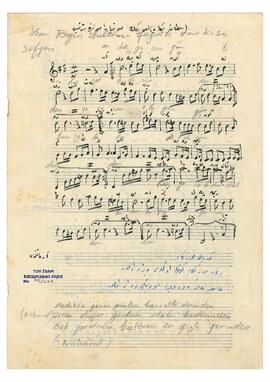 Sultani-Yegah Şarkı