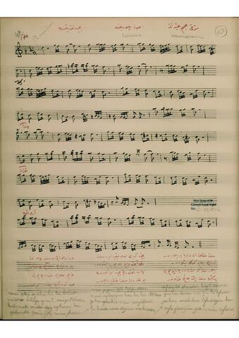 Open original Digital object