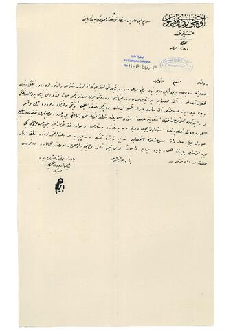 Open original Digital object