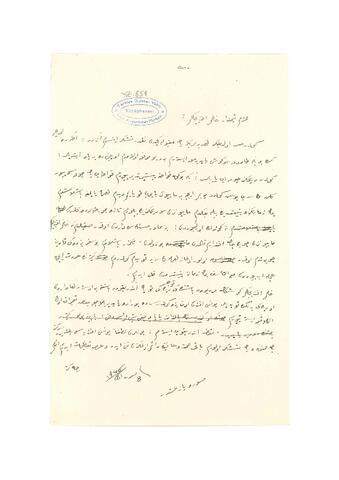 Open original Dijital obje