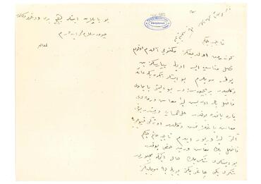 Open original Dijital obje