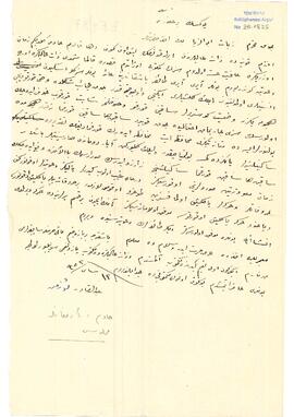 Abdülkadir adlı kişiden Ziyad Ebüzziya’ya mektup