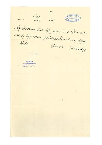 Open original Digital object