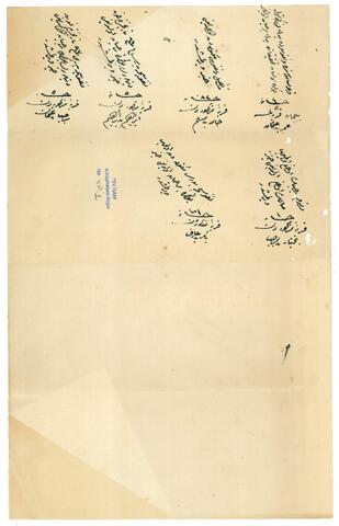 Open original Dijital obje