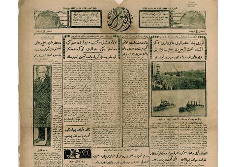 Open original Digitalni objekt