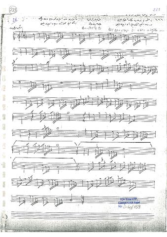 Open original Dijital obje