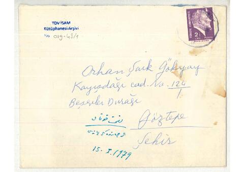 Open original Digital object