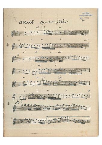 Open original Dijital obje