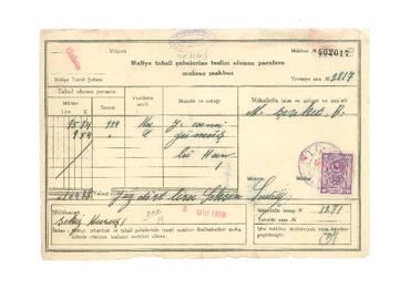 Open original Dijital obje