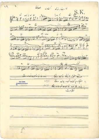 Open original Dijital obje