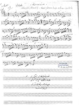 Open original Dijital obje