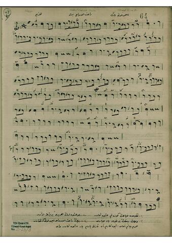 Open original Dijital obje