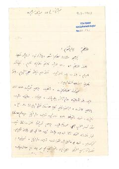 Open original Digital object