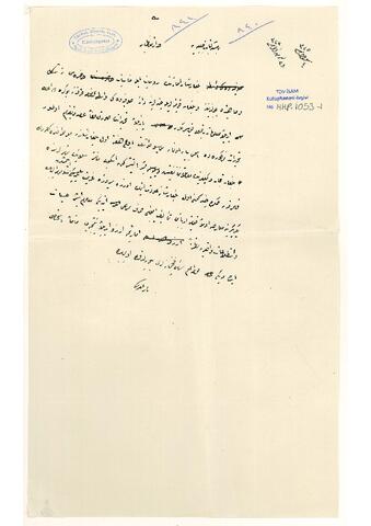 Open original Digital object