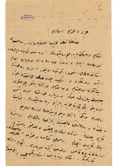 Open original Digital object