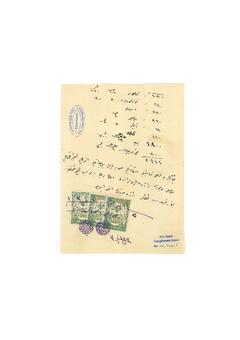 Open original Dijital obje