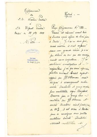 Open original Digital object