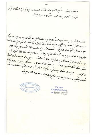 Open original Digitalt objekt