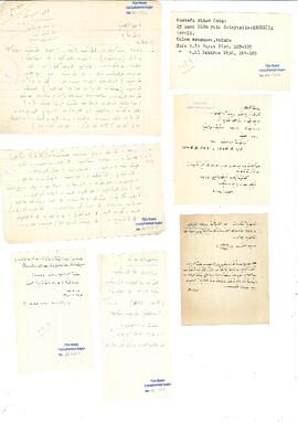 Ebüzziya Mehmed Tevfik’in eserleri